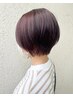 【LICO/【初回限定】カット＋カラー＋クイックトリートメント ￥13800→￥12500