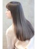 【酸性ストレート】￥18000