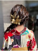 編み下ろし　卒業式　成人式　結婚式　お呼ばれアレンジ