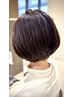 マイナス5歳若見え　|　上品ツヤ改善カラー&カット