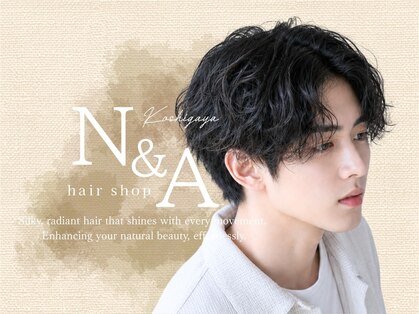 ヘアーショップ エヌアンドエー 越谷店(hair shop N&A)の写真