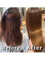 ナチュラル 鶴岡店(Natural)&nbsp;魔法の縮毛矯正ケアルーガ