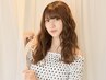 【年末年始12/24~1/5】巻きおろし/¥3,800/渋谷