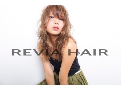 レヴィア(REVIA)の写真