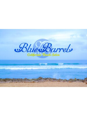 ブルーバレル(Blue Barrel)