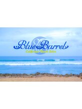 Blue Barrel【ブルーバレル】