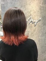 ノイ(Noy)&nbsp;裾カラーピンク外ハネスタイル