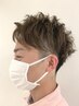 ★men'sカット＆ワンランクＵＰデザインカラー&豊潤Tr&炭酸￥12000→￥9000