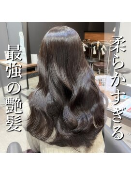 アールヘアー(ar hair) 【市川諒】