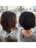 【初夏の髪メンテナンスに♪】カラー+カット+プチスパ10分