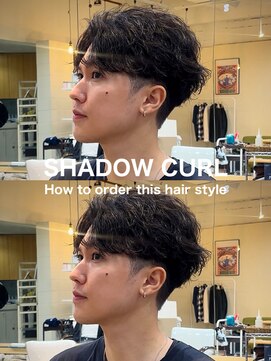 テラス(Terrace by Relato) 毛流れシャドウルーズハーフアップバング赤羽メンズカットパーマ