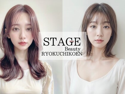 ステージ 緑地公園(STAGE)の写真