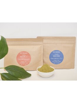 【厳選された国産ヘナ】ノンジアミンカラーで地肌が敏感な方、繰り返す白髪染めもお任せ！デザイン性も◎