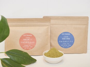 ヘアーサロンウフ(hair salon Oeuf)の写真/【厳選された国産ヘナ】ノンジアミンカラーで地肌が敏感な方、繰り返す白髪染めもお任せ!デザイン性も◎