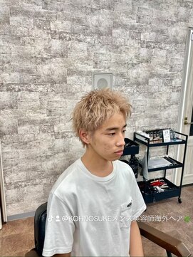 リファイン バイ アフィナー 本厚木店(Refine by Afinar) 【本厚木/本厚木駅】ペールカラー