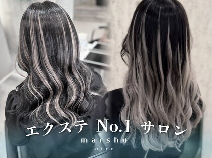 マーシュアトレ(marshu atre)の写真