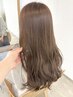 イルミナ使用 ブリーチなしダブルカラー＋髪質改善トリートメント