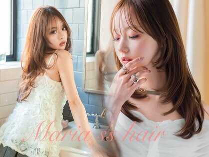 マリアバイアフロート(Maria by AFLOAT)の写真