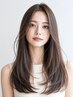 【長谷川限定】酸性アンリミットストレート＋ダメージ除去炭酸泉