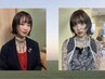 【小顔】カット+マーブスパ