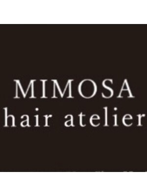 ミモザ ヘア アトリエ(MIMOSA hair atelier)