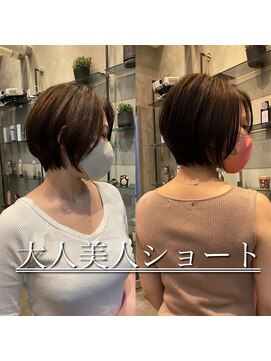 レーヴバイロンド 仙台(Reve by Lond) 今年流行る!大人かわいい美髪ショート ネビージュ