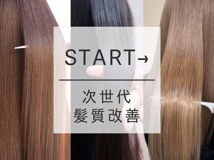 アート ヘア アップップ(ART HAIR UP-PU)の写真