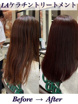 トルネード(TORNADO) 髪質改善ケラチントリートメント 傷んだ髪修復補修ツヤ髪K03-30