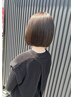 【髪質改善】縮毛矯正＋TOKIOトリートメント　