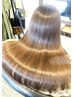 【初回半額！補修力★★★】髪質改善プレミアムトリートメント￥18900→￥9450