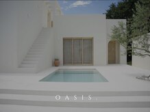 オアジス(OASIS.)