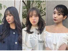 エスト 西台(est)