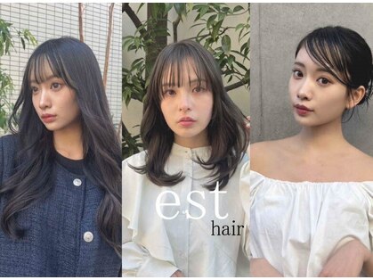 エスト 西台(est)の写真