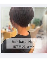 ナニ 龍ヶ崎店(Nani)&nbsp;ベリーショート