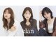 クラン バイ ヘッドライト たまプラーザ店(clan by HEADLIGHT)の写真