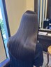 【森彪真指名限定】カット＋縮毛矯正