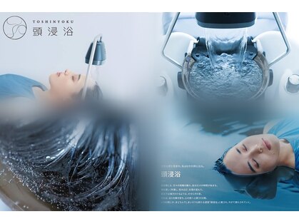 ティック バイ エルパライソ(tic. by Elparaiso)の写真