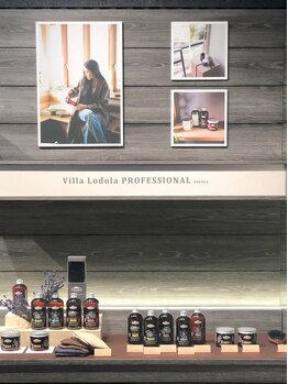 インバンブー(im.bamboo)の写真/睡眠不足や疲労回復をお求めの方にオススメ◎日々の疲れを癒し、うるツヤ髪も叶う♪♪