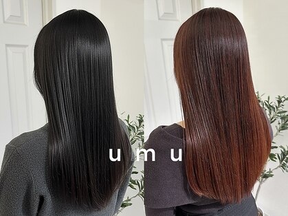 ウム(umu)の写真