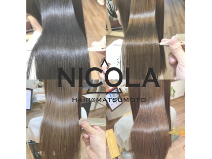 ニコラ(NICOLA)の写真