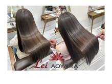 フォルテレイ 青山(FORTE Lei)