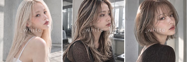 アンダーバーホワイト(_white)のサロンヘッダー
