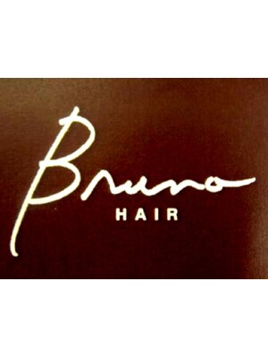 ブルーノ(Bruno)