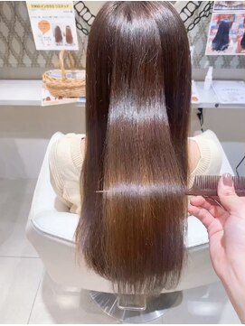 ビューティズム エルム(Beautism Elm) インカラミリミテッド