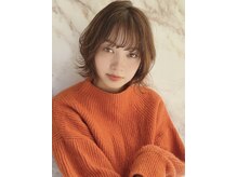 オアシスアヴェダ 立川(OASIS AVEDA)