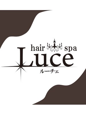 ヘアーアンドケア マーレ(hair&care mare)