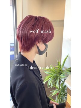 エス(esu) ウルフマッシュ×ピンク