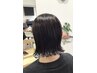 【人気No.3】カット＋カラー＋髪質改善トリートメント　20950円→20300円