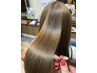 初来店(平日15時以降)髪質改善TR＋クリームバス（体験スパ）10450円→7830円