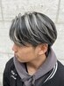 【皆様OK】とにかく明るくしたい人に→追いブリーチ